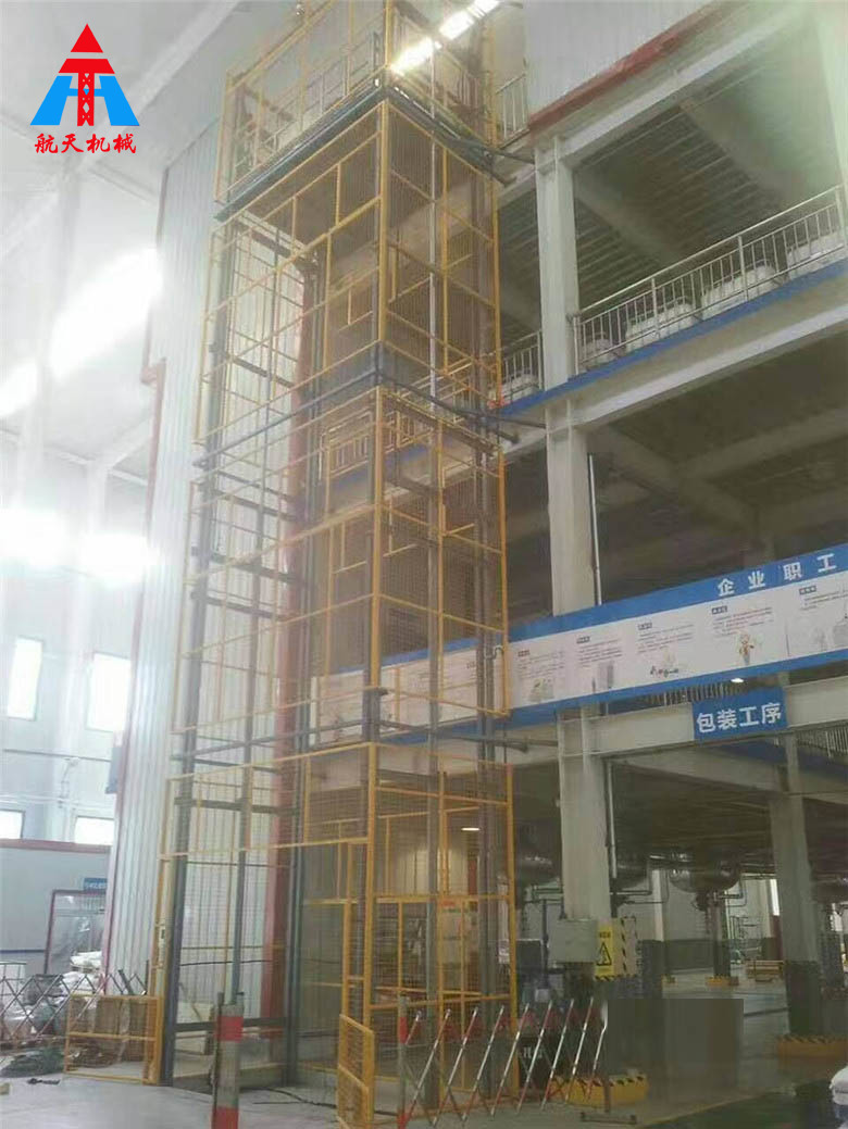 室內三層導軌式液壓升降貨梯