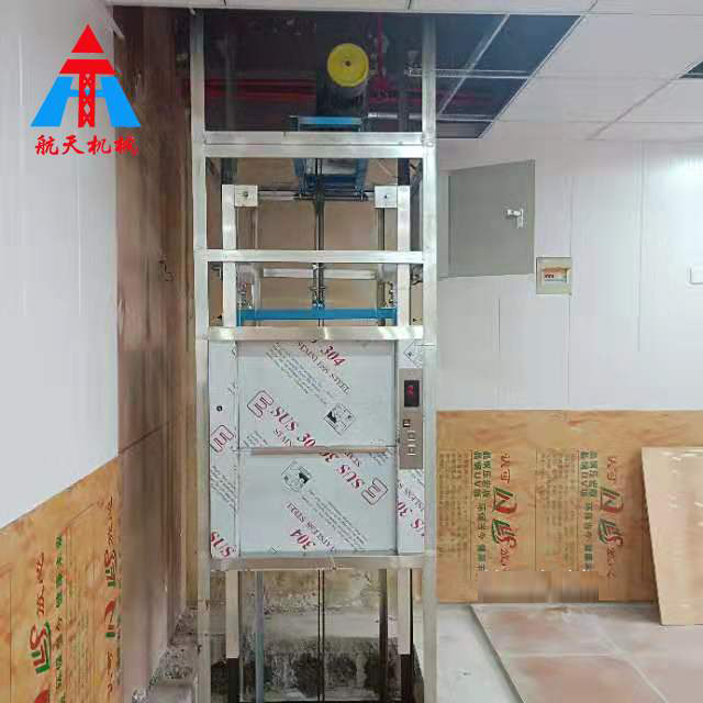 食堂傳菜電梯安裝現場